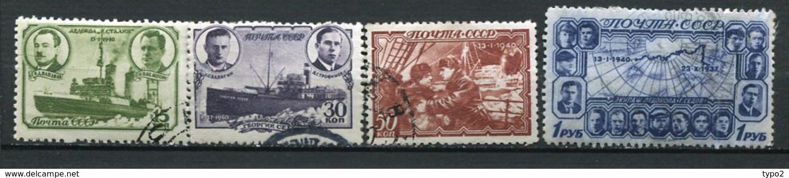 RUSSIE -  Yv N° 759 à 762   (o)  Brise Glace   Cote  10  Euro  BE  2 Scans - Used Stamps