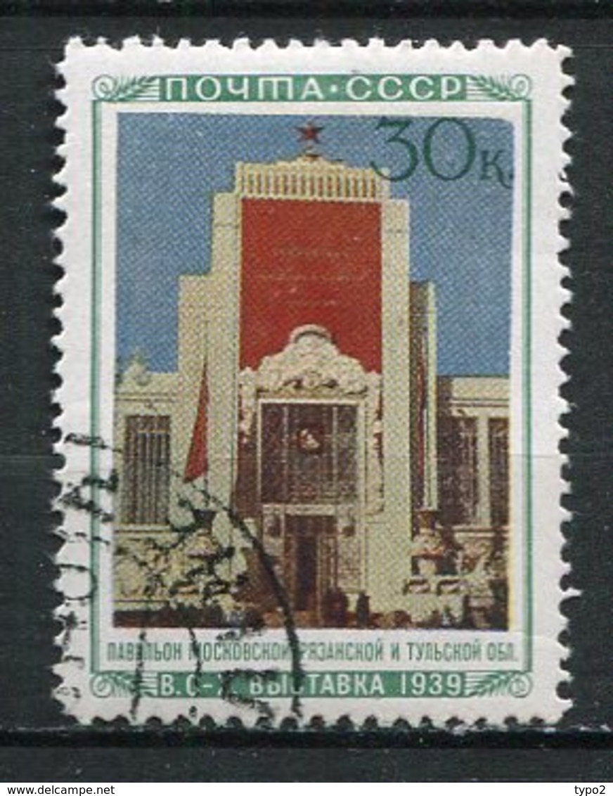 RUSSIE -  Yv N° 786   (o)  30k  Exposition Agricole Provinces Centrales  Cote  2  Euro  BE  2 Scans - Used Stamps