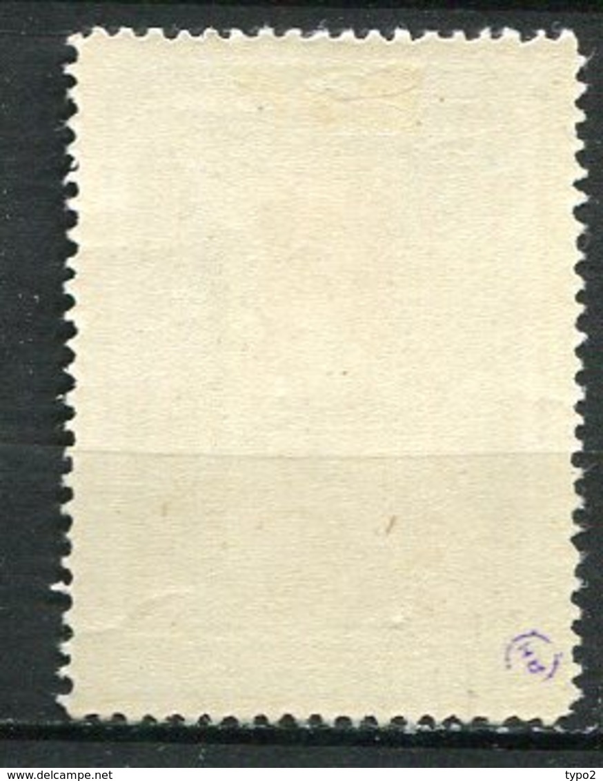 RUSSIE -  Yv N° 786   (o)  30k  Exposition Agricole Provinces Centrales  Cote  2  Euro  BE  2 Scans - Gebraucht