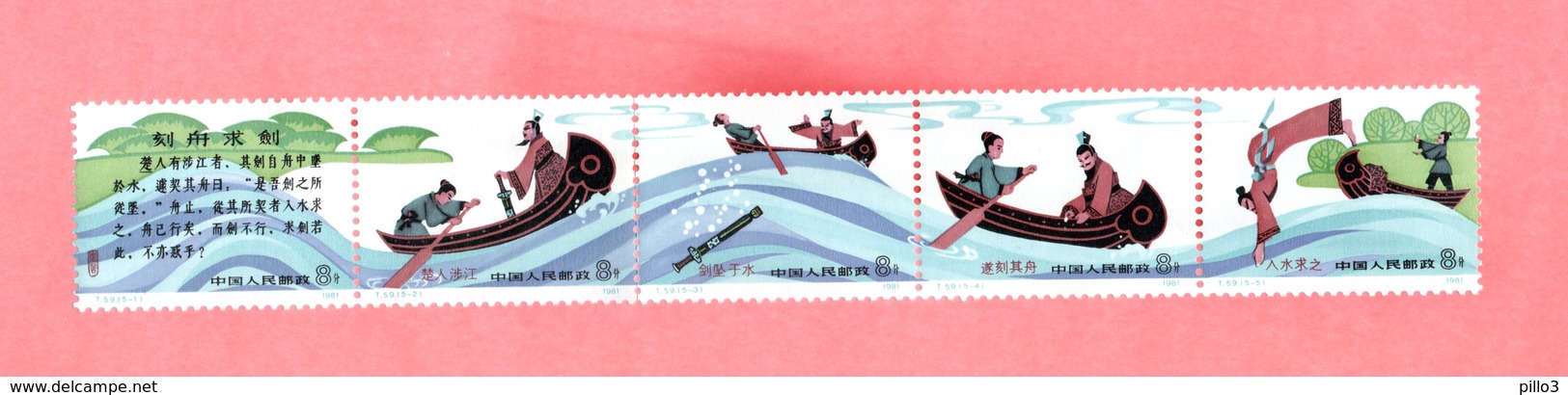 CINA  :  Favole, 5 Val. In Striscia  MNH**   Michel N° .1671/75  Del  10.03.1981 - Nuovi