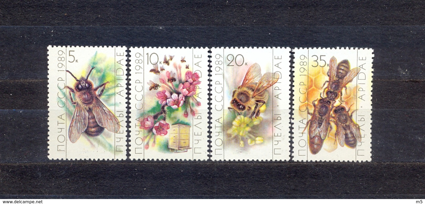 SOVIET UNION - MNH - FAUNA - BEES - MI.NO.5950/3 - CV = 1,3 € - Volcanos