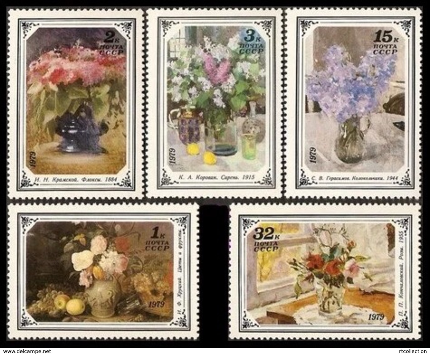 USSR Russia 1979 Russian Flower Paintings ART Flowers Vase Painting Fruit Grape Apple Plant Stamps MNH Michel 4886-4870 - Other & Unclassified
