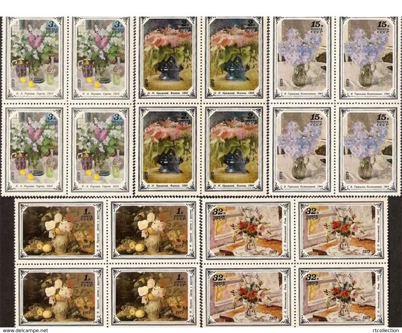 USSR Russia 1979 Block Russian Flower Paintings ART Flowers Vase Painting Kramskoi Korovin Konchalovsky Stamps MNH - Ungebraucht