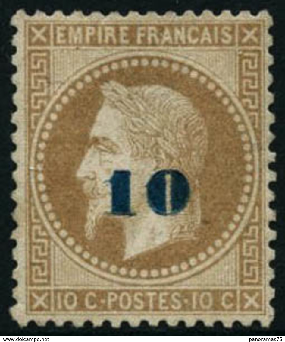 ** N°34 10 Sur 10c Bistre (non émis) Pièce De Luxe - TB - 1863-1870 Napoléon III Con Laureles