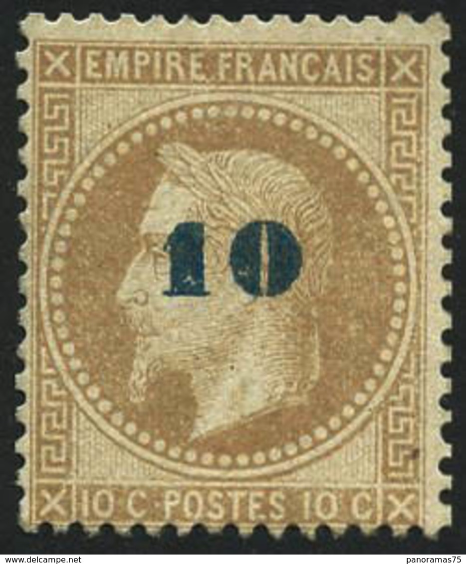 ** N°34 10 Sur 10c Non émis, Signé Brun - TB - 1863-1870 Napoléon III Lauré