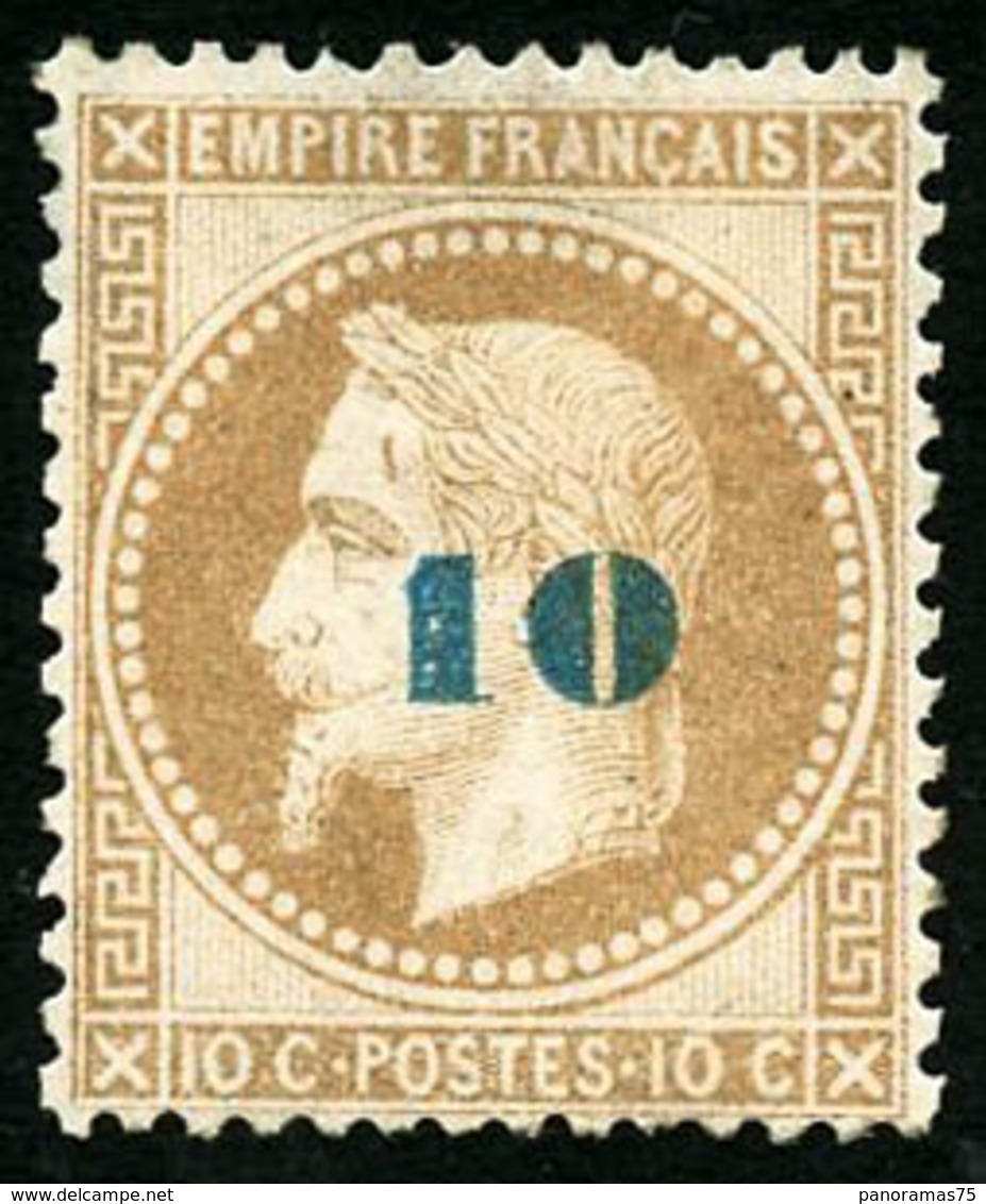 * N°34 10 Sur 10c Bistre (non émis) Centrage  Luxe - TB - 1863-1870 Napoléon III Lauré