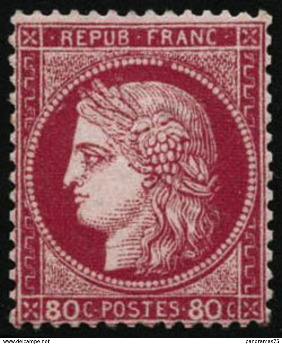 ** N°57 80c Rose - TB - 1871-1875 Ceres