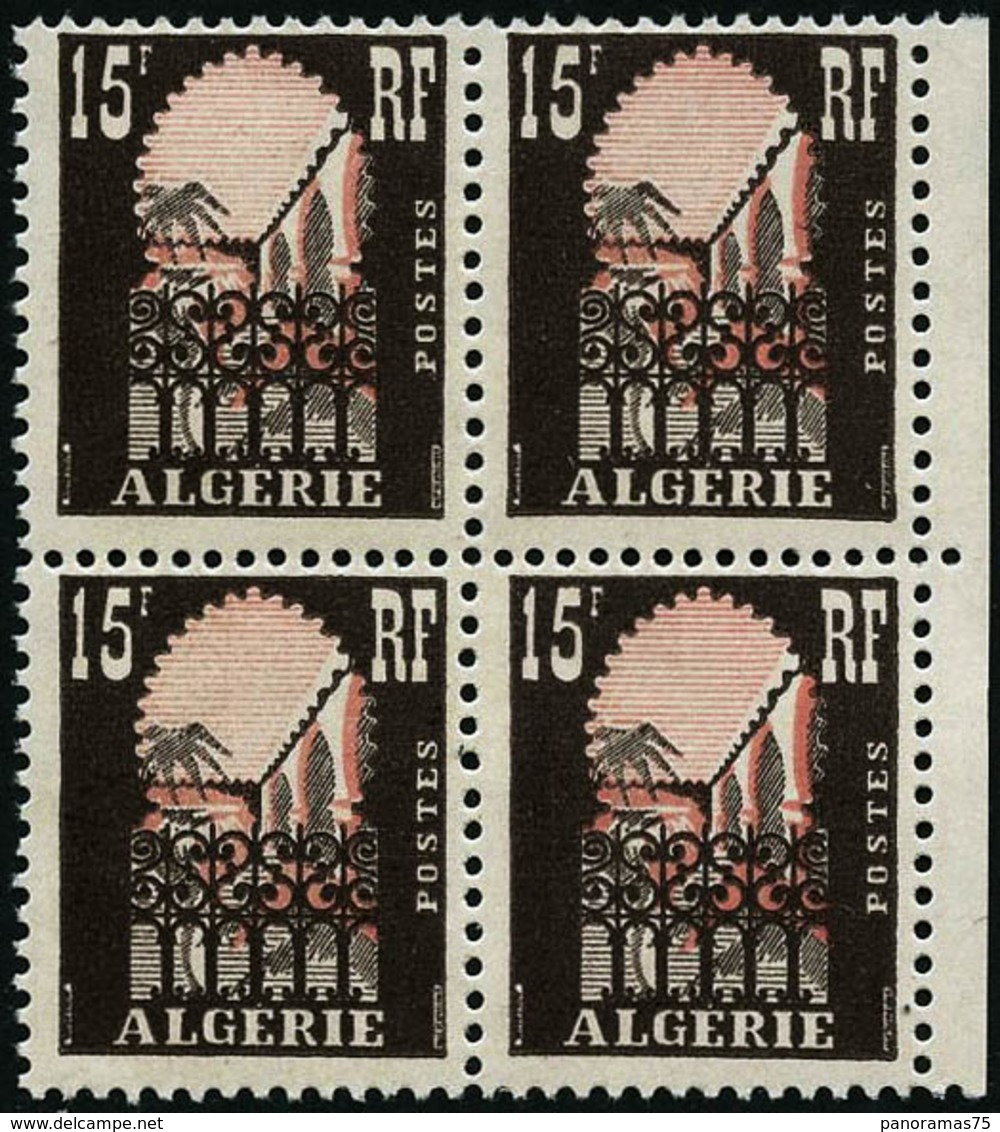 ** N°335 Assimilé 15 Francs Non émis 1956, Type Cour Mauresque - TB - Sonstige & Ohne Zuordnung