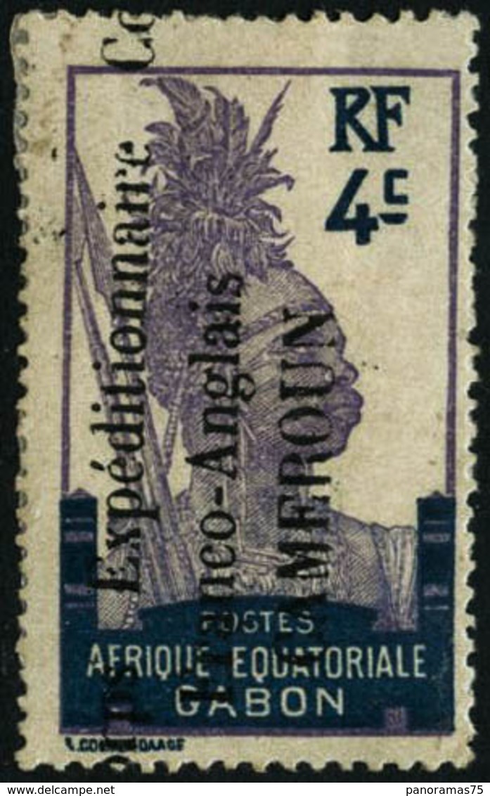 * N°40 4c Violet Et Bleu, Gomme Coloniale  - TB - Autres & Non Classés