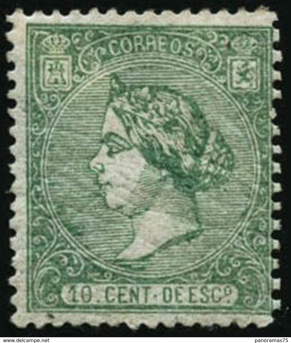 * N°83 10c Vert - TB - Other & Unclassified