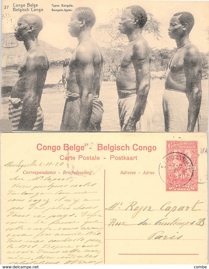 CONGO BELGE. CARTE POSTALE. TYPES BANGALA. ENTIER 10c. 4 11 20. STANLEYVILLE POUR PARIS - Lettres & Documents