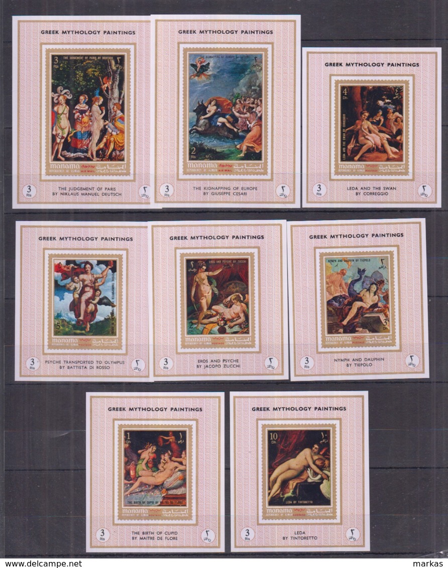 B22. Manama - MNH - Art - Painting - Various Painters - Deluxe - Imperf - Other & Unclassified