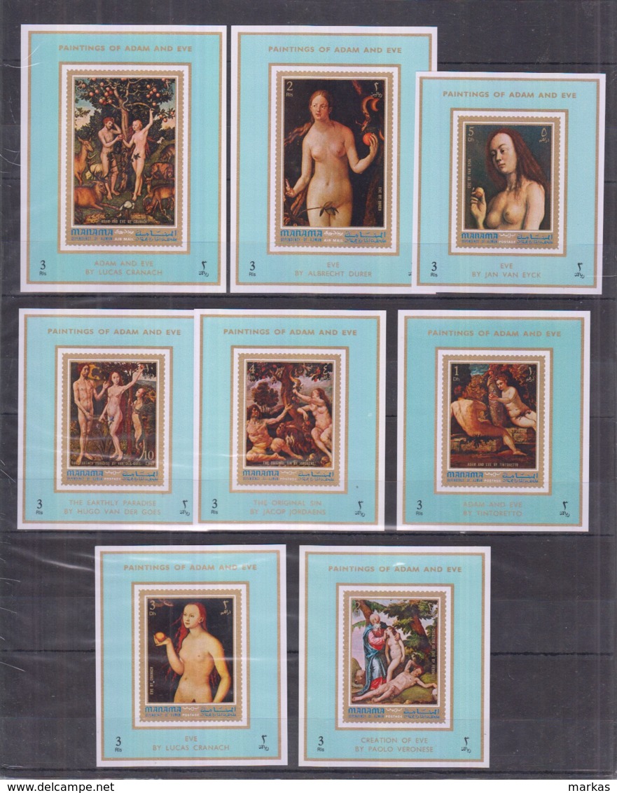 C22. Manama - MNH - Art - Painting - Various Painters - Deluxe - Imperf - Other & Unclassified