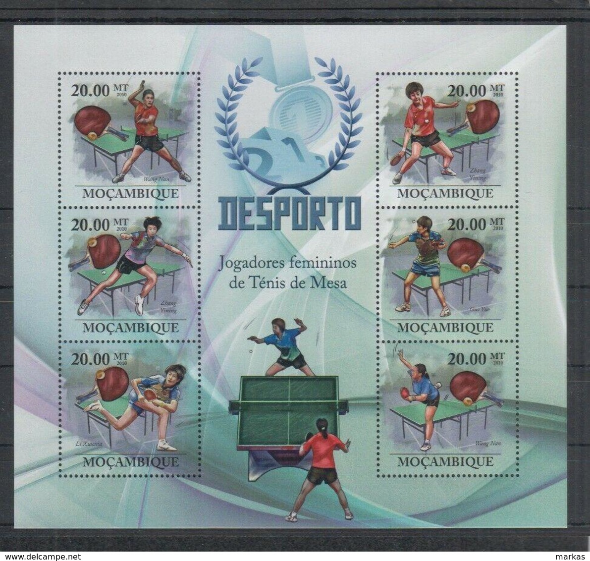 D744. Mozambique - MNH - 2010 - Sport - Table Tennis - Other & Unclassified