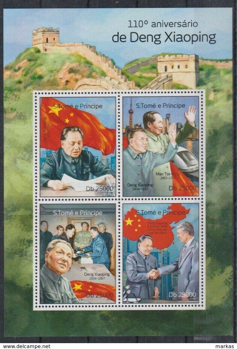 H963. Sao Tome And Principe - MNH - 2014 - Famous People - Deng Xiaoping - Other & Unclassified