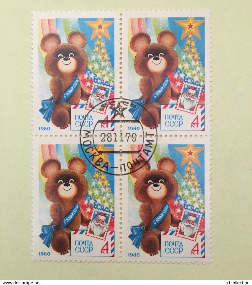 USSR Russia 1979 Block Happy New Year 1980 Olympic Game Moscow Emblem Misha Celebrations Bear Stamps CTO Mi 4898 Sc 4792 - Bears