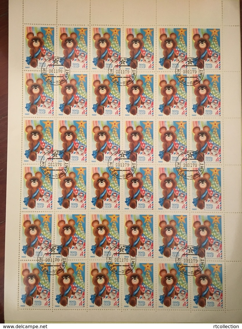 USSR Russia 1979 Sheet Happy New Year 1980 Olympic Game Moscow Emblem Misha Celebrations Bear Stamps CTO Mi 4898 Sc 4792 - New Year