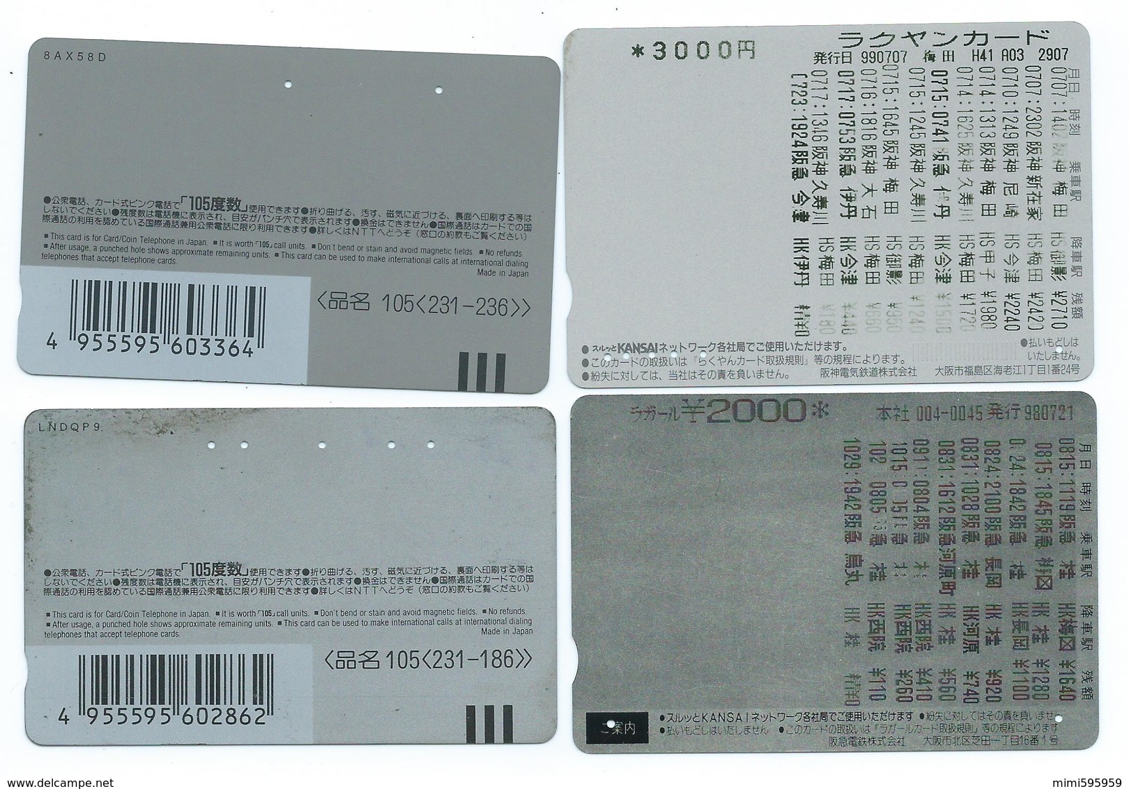 Japon (Japan) - Lot De 4 Télécartes Prépayées Thème Dauphins - 2 NTT Et 2 Kansai -Scan Recto-Verso - Delfines