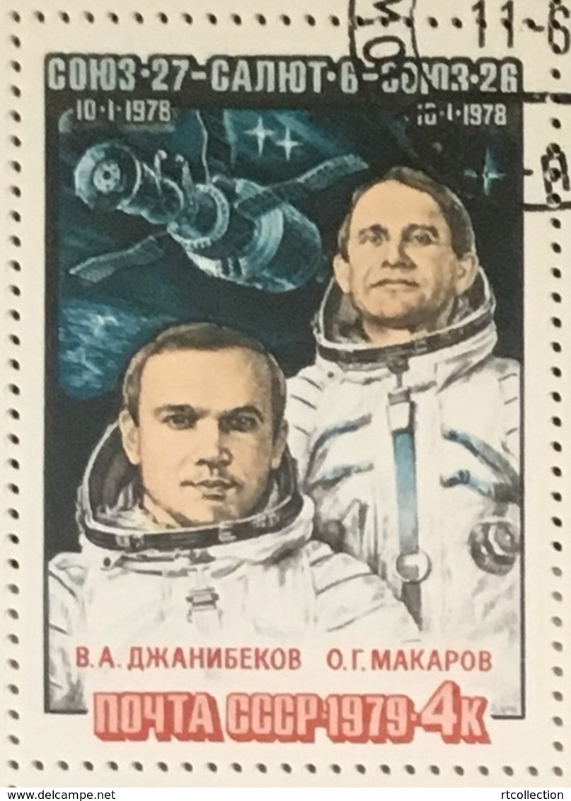 USSR Russia 1979 One Space Flight Of Soyuz-27 Spacemen Sciences Astronomy Cosmonaut People Stamp CTO Michel 4854 - Russia & USSR