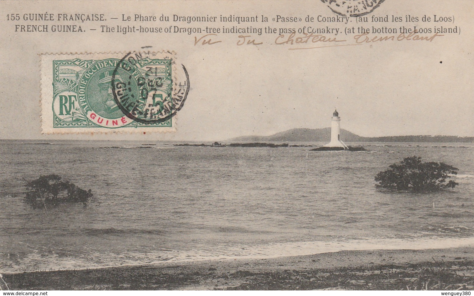 CONAKRY   GUINEE FRANCAISE  Le Phare Du Dragonnier Indiquant La "passe" De Conakry (Au Fond Les Iles De Loos)  1907 RARE - Guinée Française