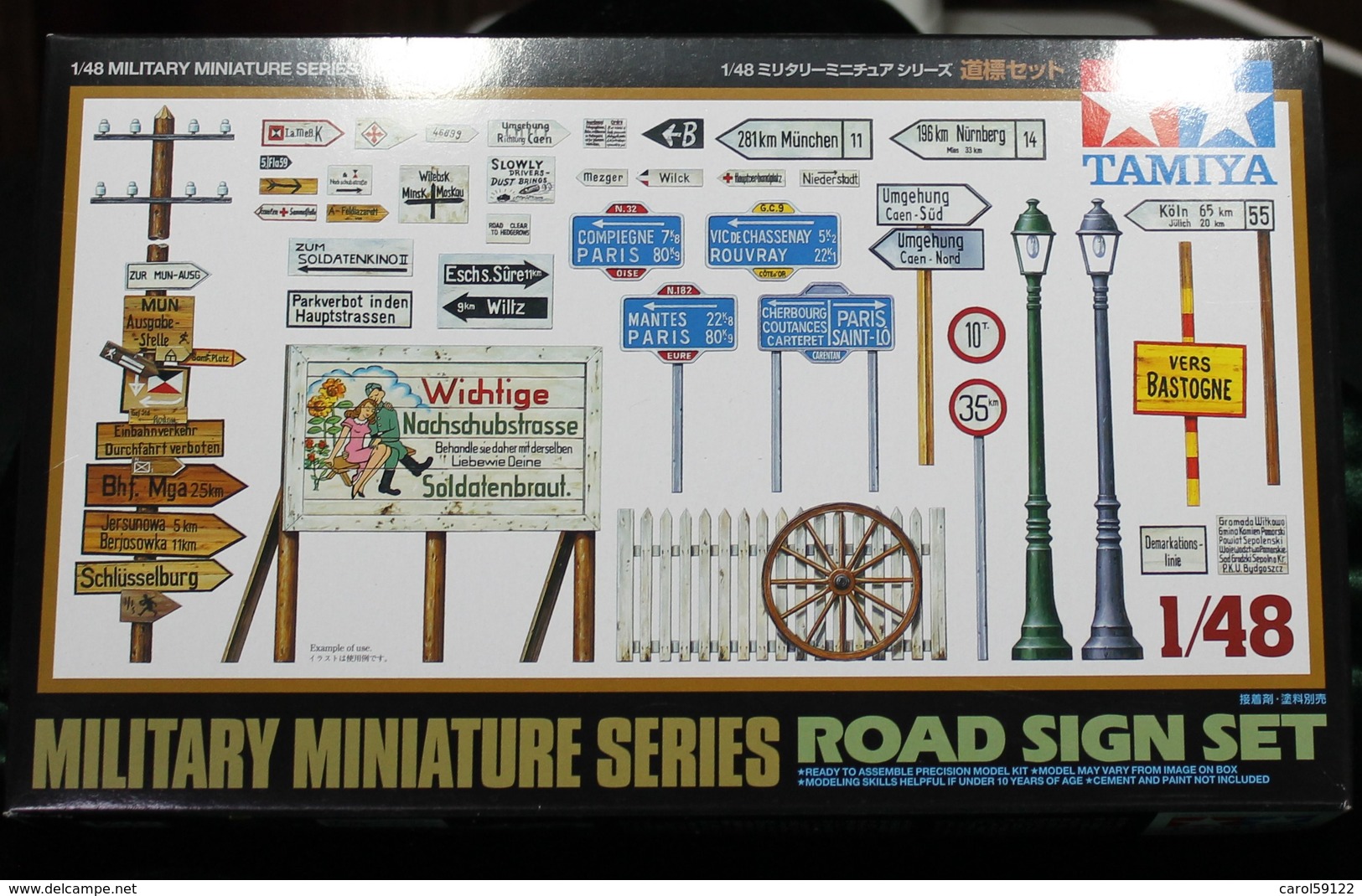 Maquette TAMIYA 1/48 Road Sign Set - Armee