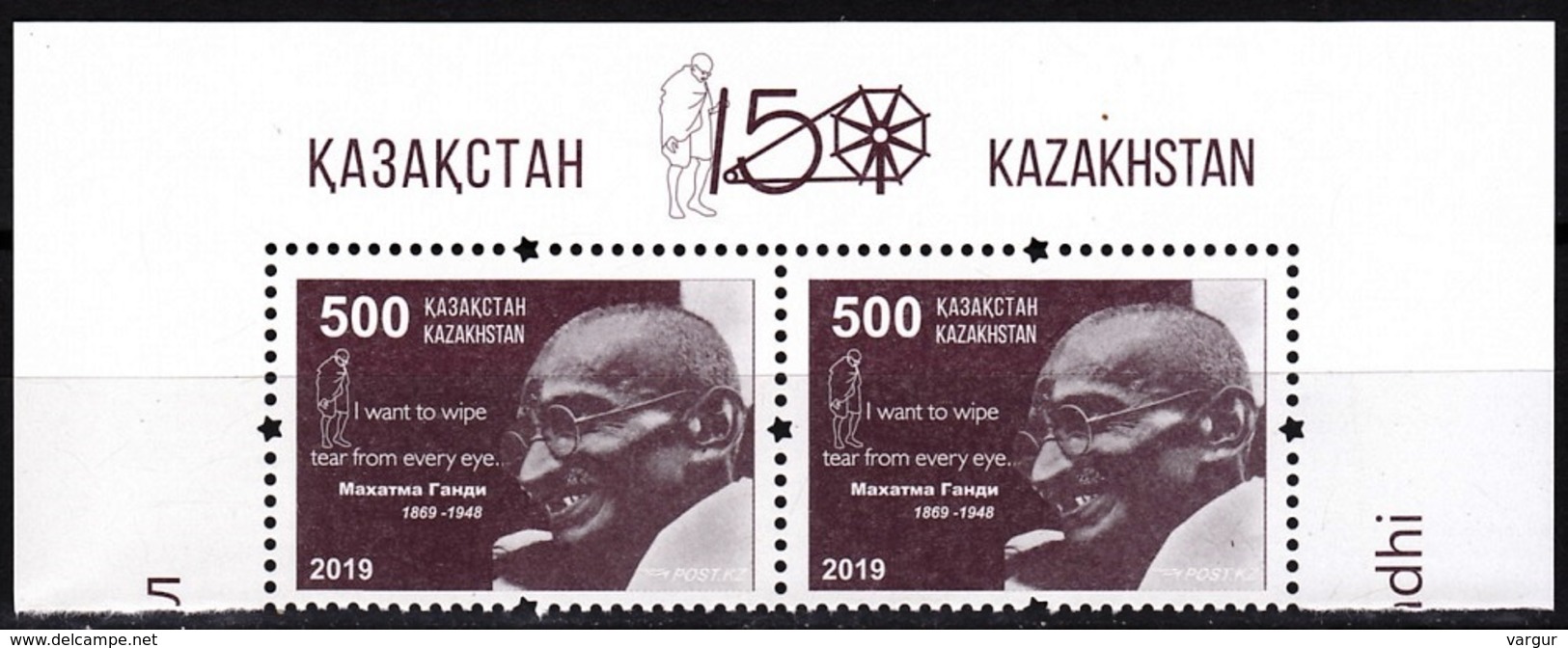 KAZAKHSTAN 2019-09 Famous People. Mahatma GANDHI - 150. Statesman India. Top Pair, MNH - Mahatma Gandhi