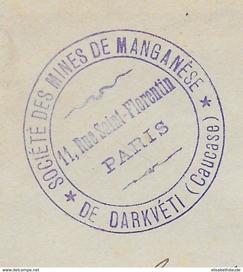 1909 - GEORGIE - SOCIETE Des MINES De MANGANESE De DARKVETI (CAUCASE) - ENVELOPPE De PARIS => ALAIS - Géorgie