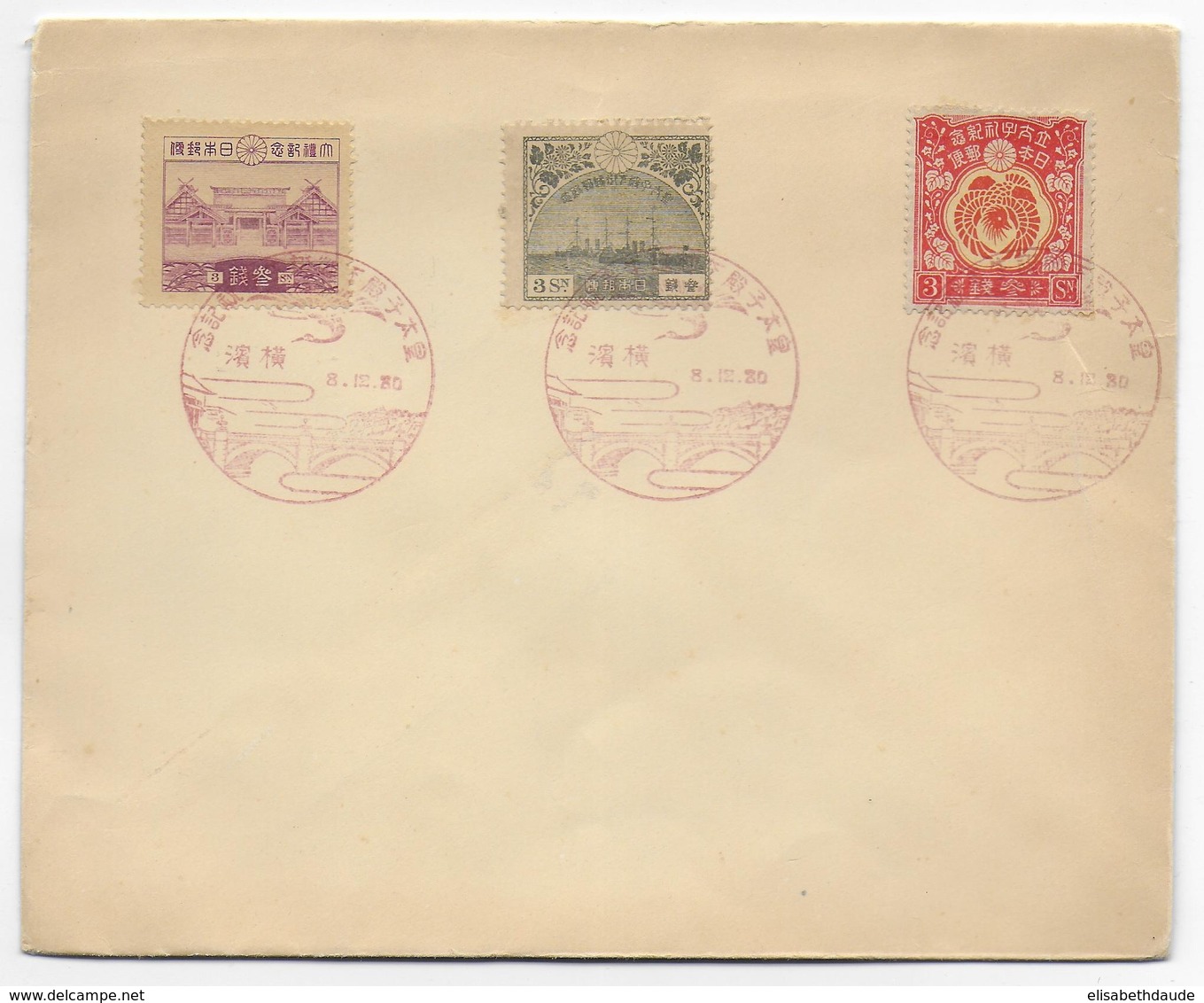 1930 - JAPAN - YVERT N°150 + 167 + 199 Sur ENVELOPPE Avec OBLITERATION SPECIALE - HIRO-HITO - Lettres & Documents