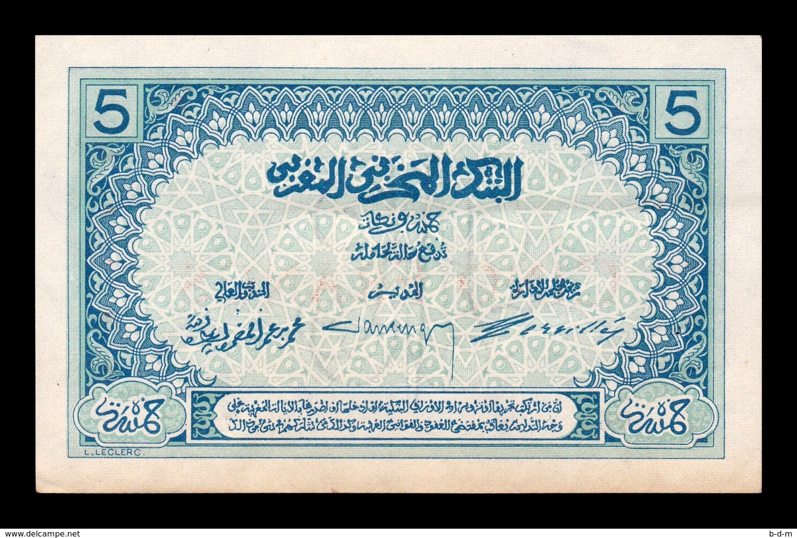 Marruecos Morocco 5 Francs 1921 Pick 8 SC- AUNC - Marruecos