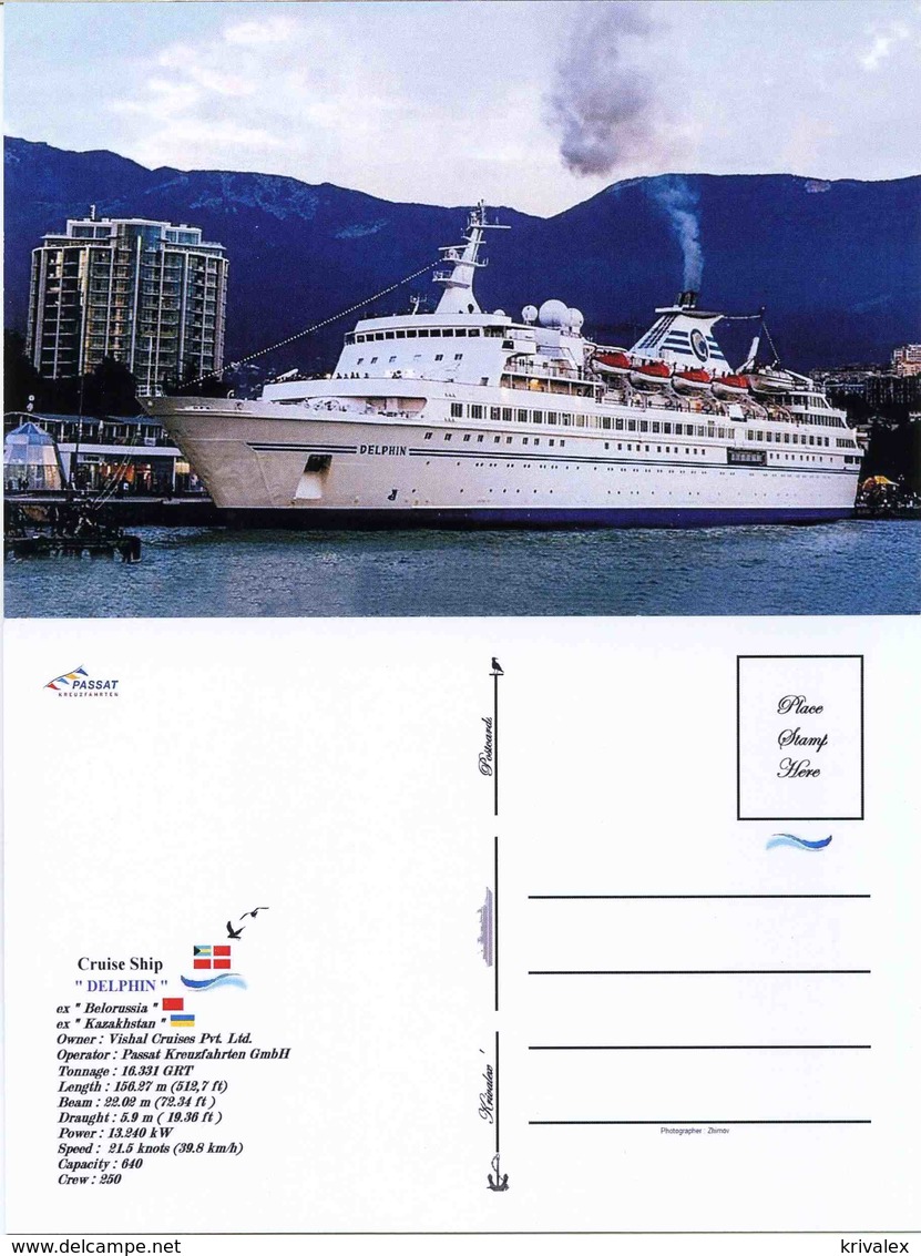 Ship Postcards - Passenger   Ship : " Dekphine    " Variant    Read Description - Other & Unclassified