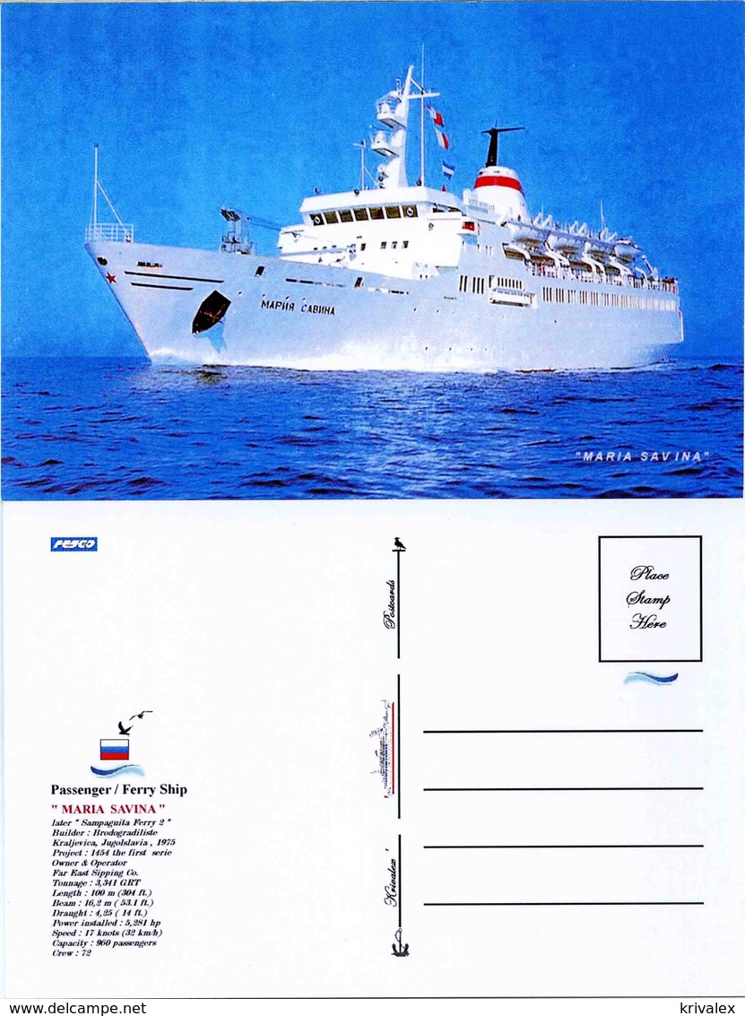 Ship Postcards - Passenger   Ship : " Maria Savina    " Variant    Read Description - Other & Unclassified