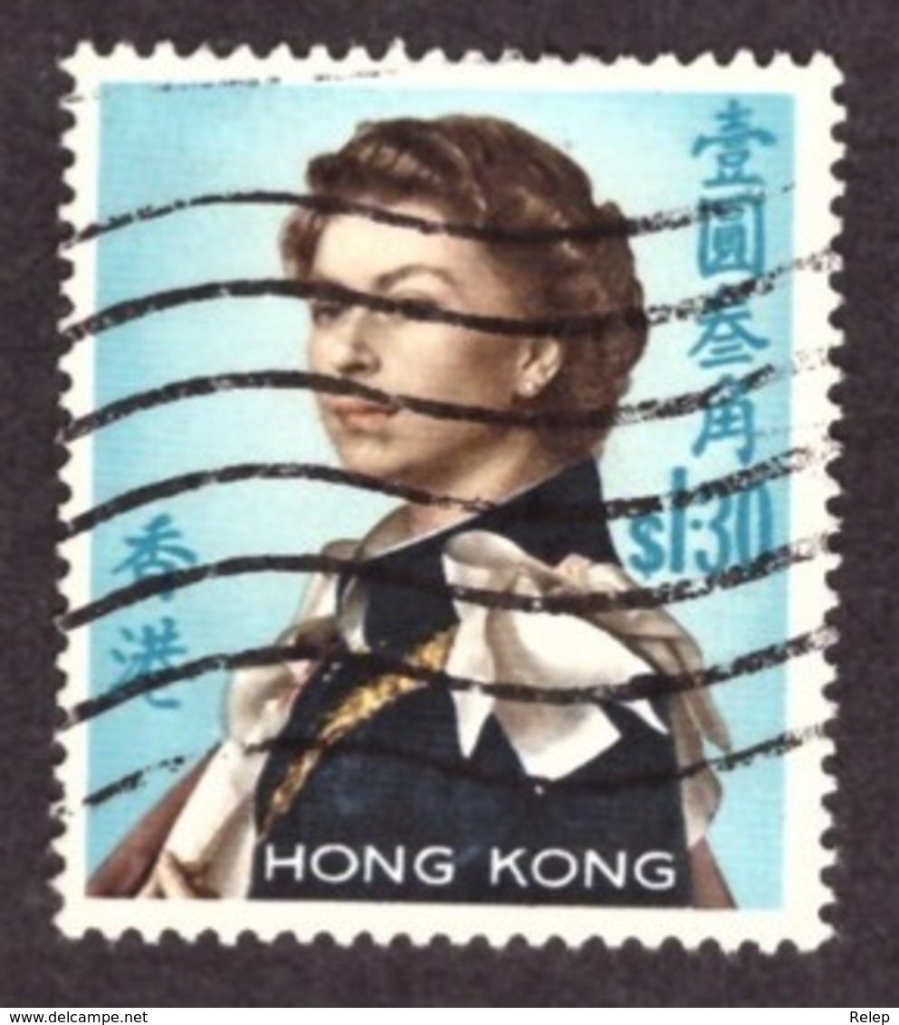 Hong Kong  1962 YT N°204  Queen Elizabeth II - Watermarked Upright Cote €3.00 - Oblitérés