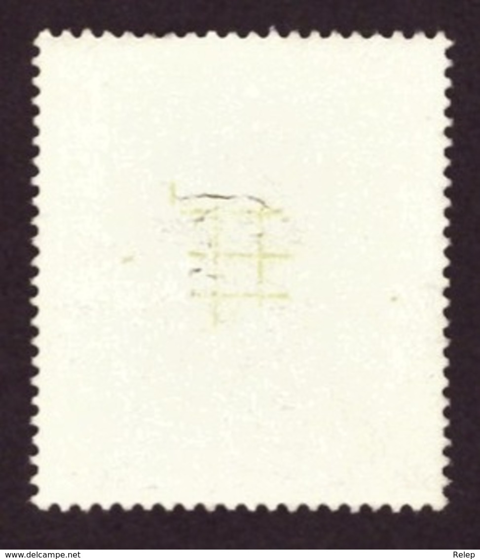 Hong Kong  1962 YT N°204  Queen Elizabeth II - Watermarked Upright Cote €3.00 - Oblitérés