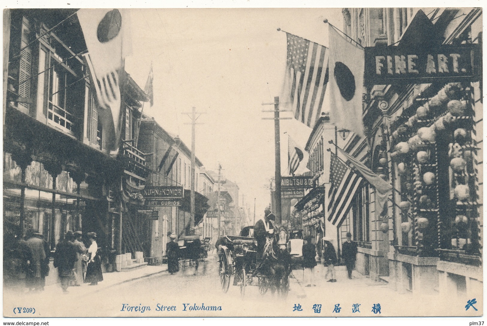 YOKOHAMA - Foreign Street - Georgië