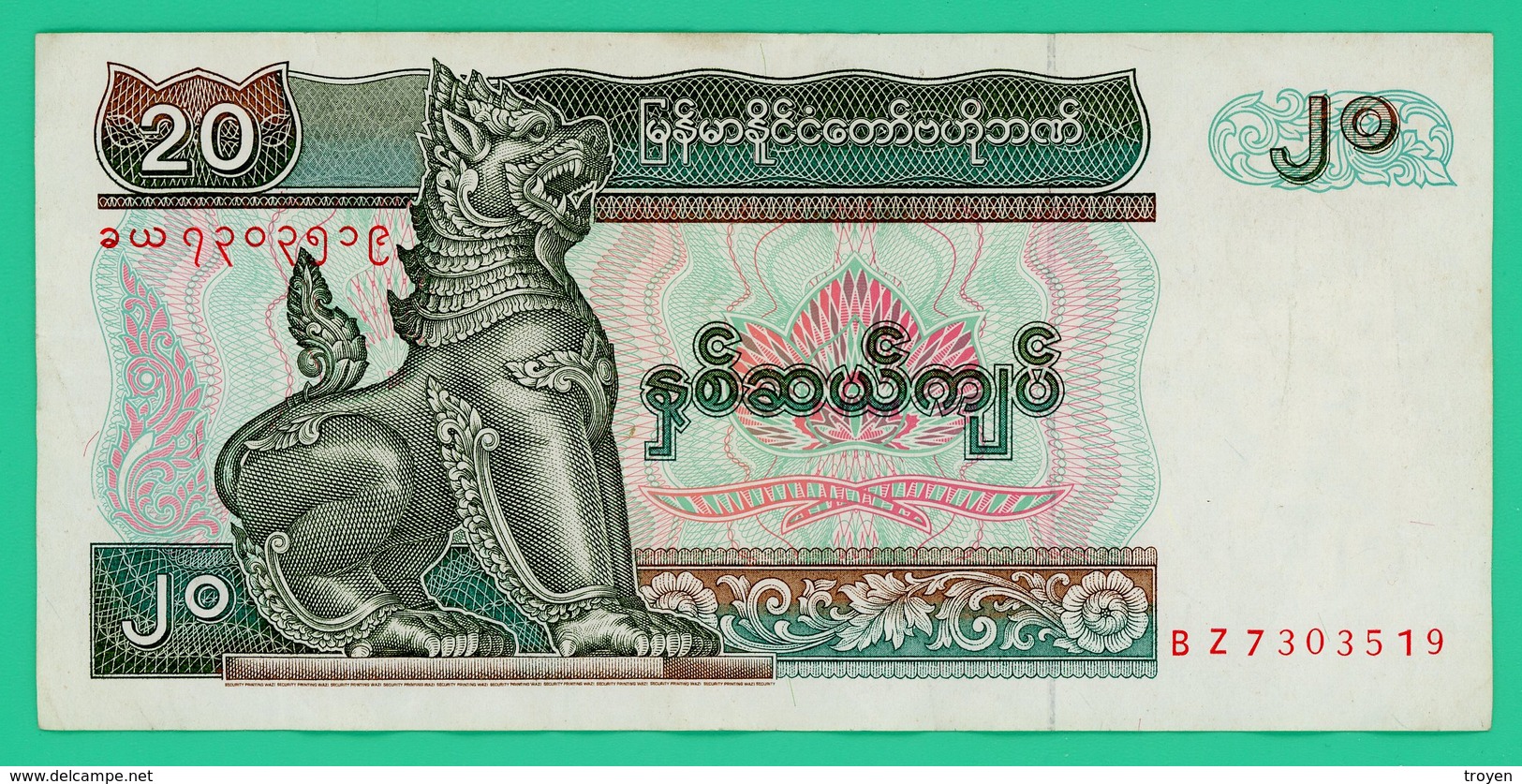 20 Kyats -  Birmanie - N° BZ7303519 - 1994 - TTB + - - Myanmar