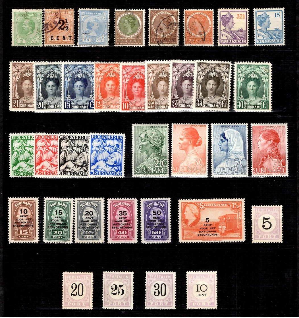 Surinam Petite Collection De Bonnes Valeurs 1873/1945. B/TB. A Saisir! - Surinam ... - 1975