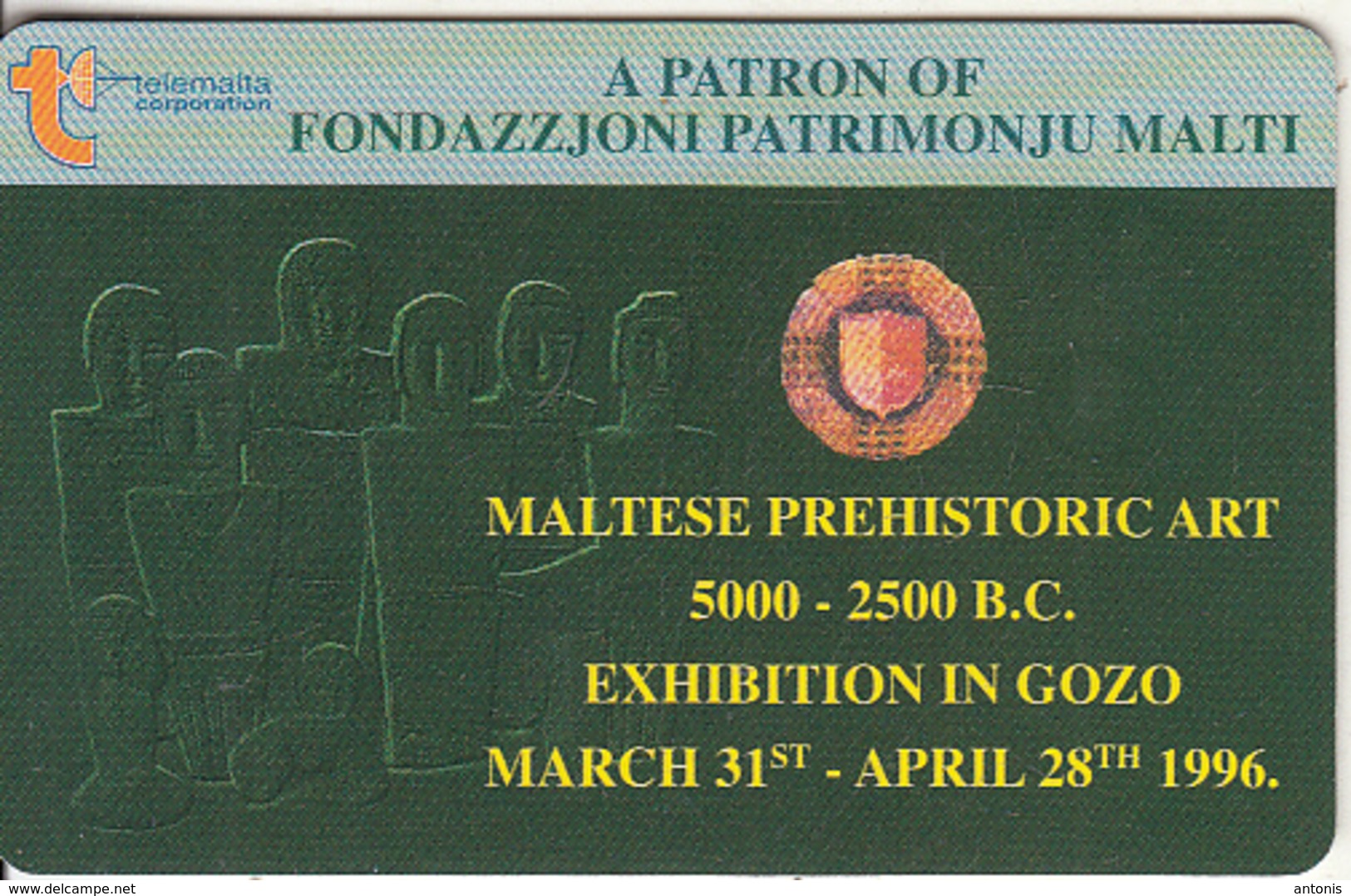 MALTA - Maltese Prehistoric Art, Tirage 10000, 03/96, Used - Malta