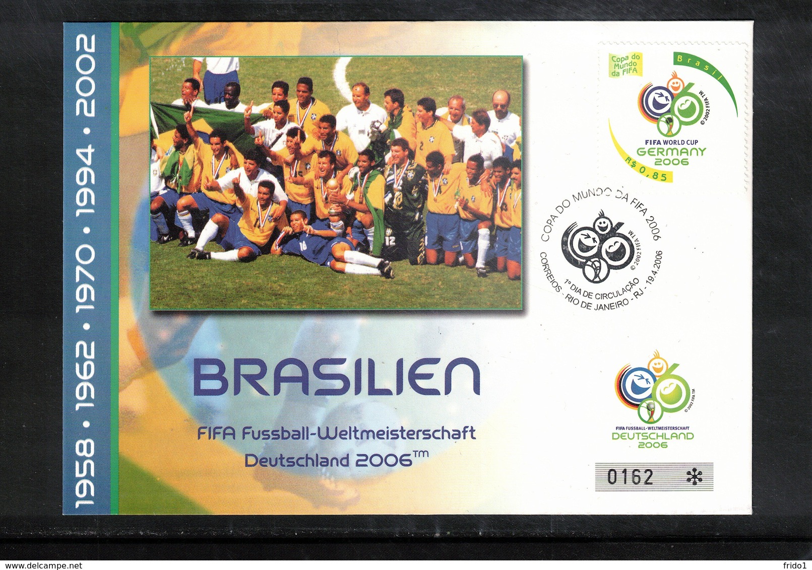 Brasil 2006 World Football Cup Germany  FDC - 2006 – Germania