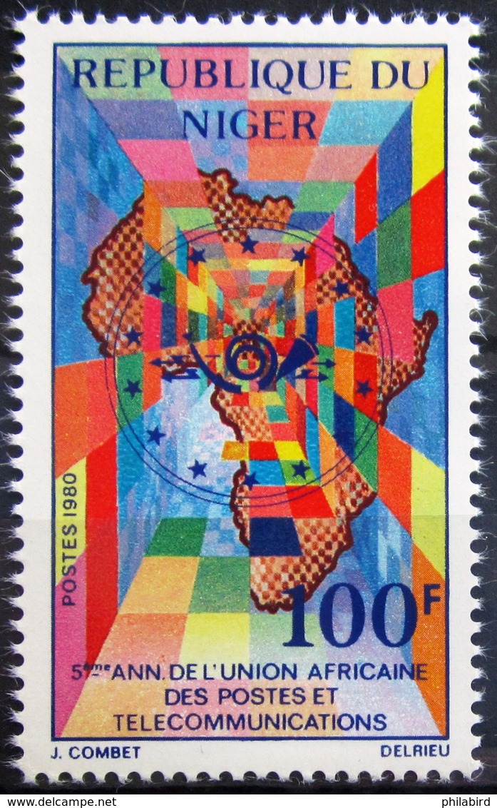 NIGER                       N° 525                       NEUF** - Niger (1960-...)