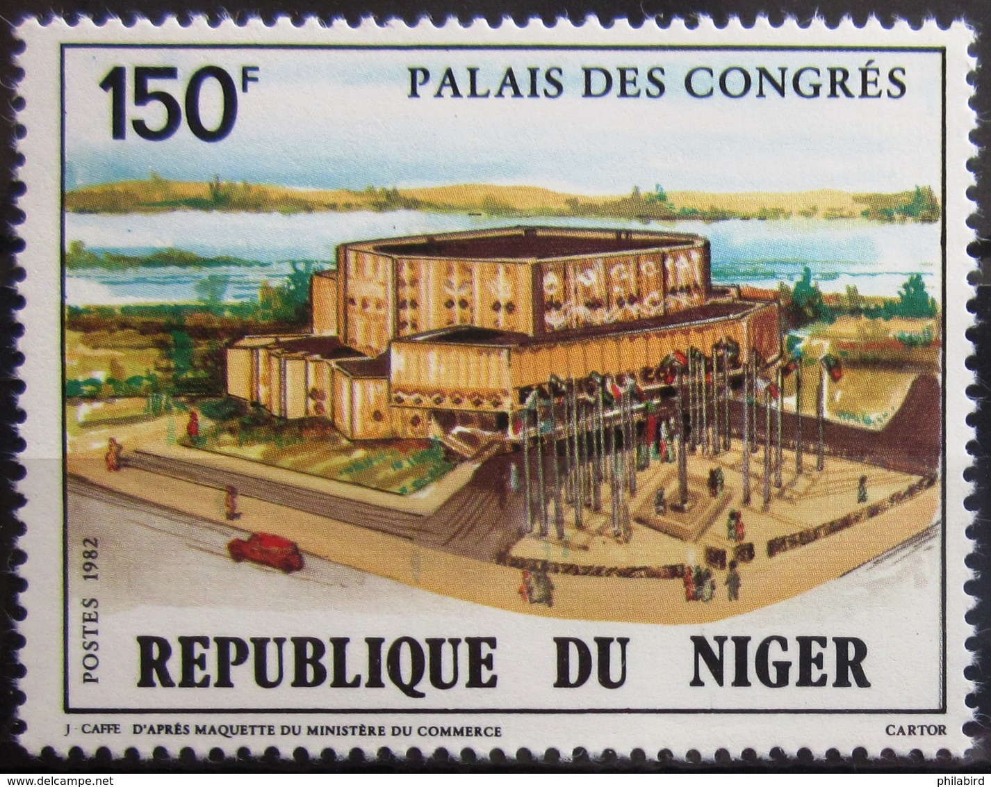 NIGER                       N° 571                       NEUF** - Niger (1960-...)