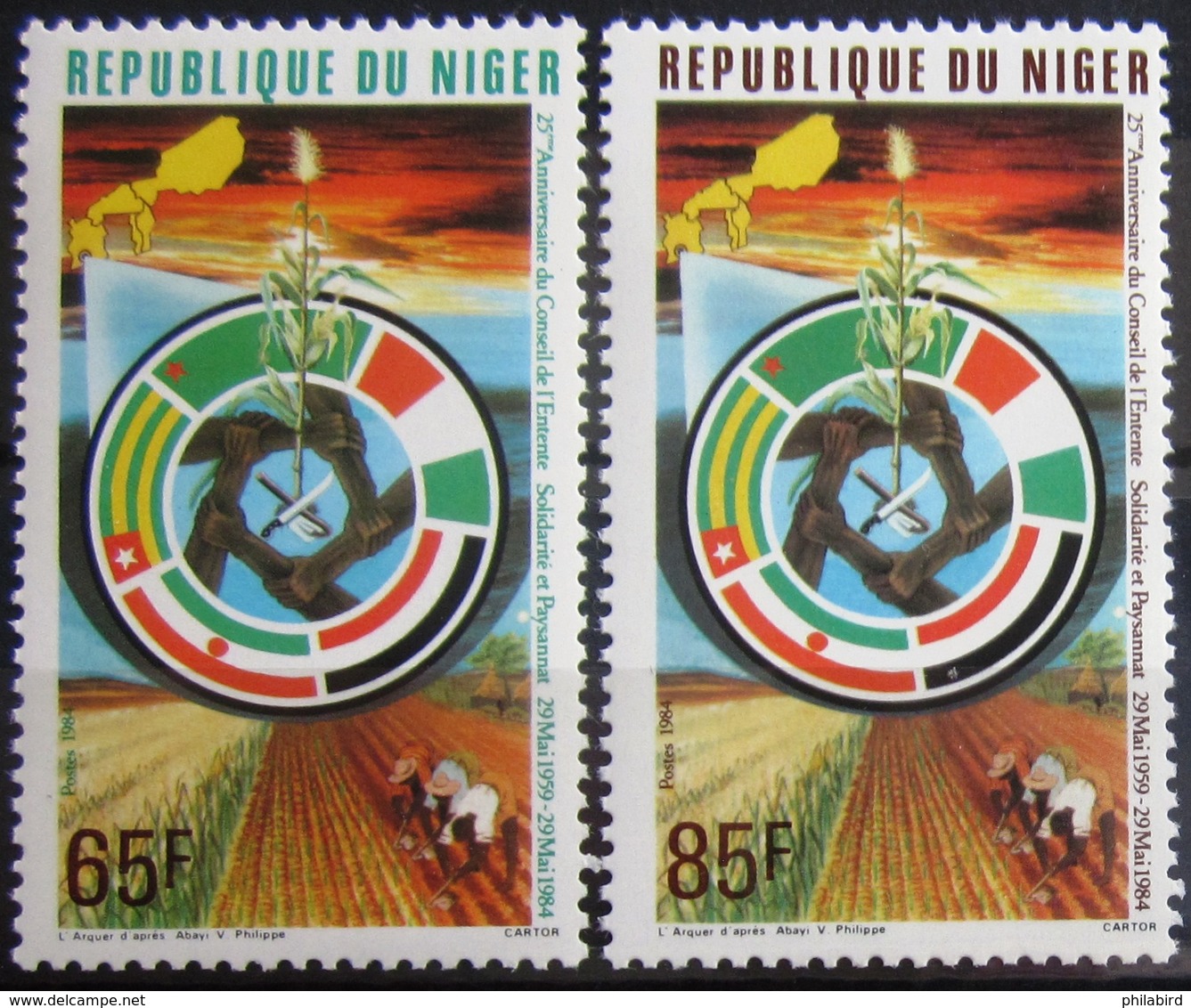 NIGER                       N° 648/649                       NEUF** - Niger (1960-...)