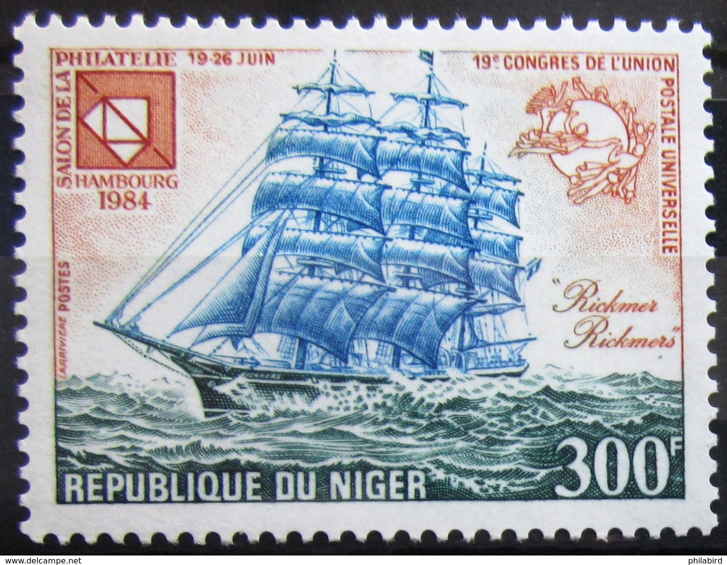 NIGER                       N° 650                       NEUF** - Niger (1960-...)