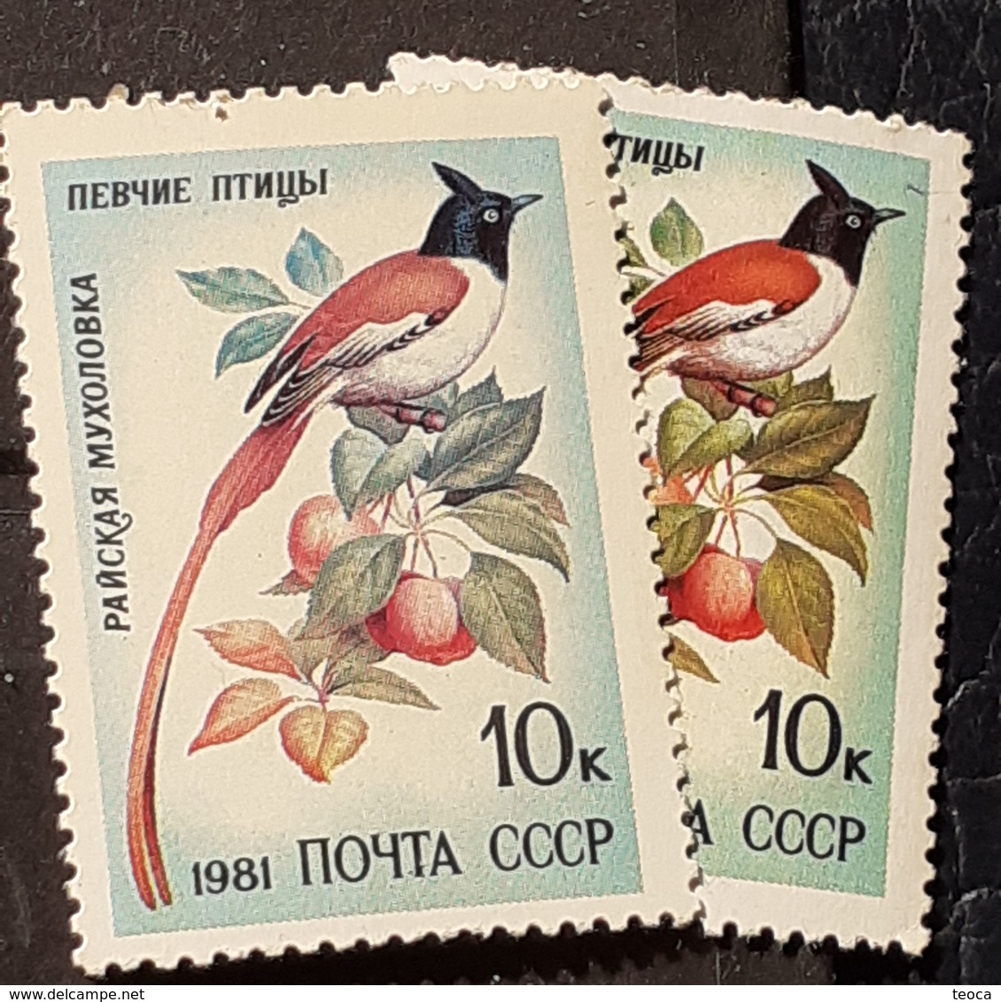 Errors CCCP 1981, MI 5104, Birds With Different  Color Mnh - Errors & Oddities