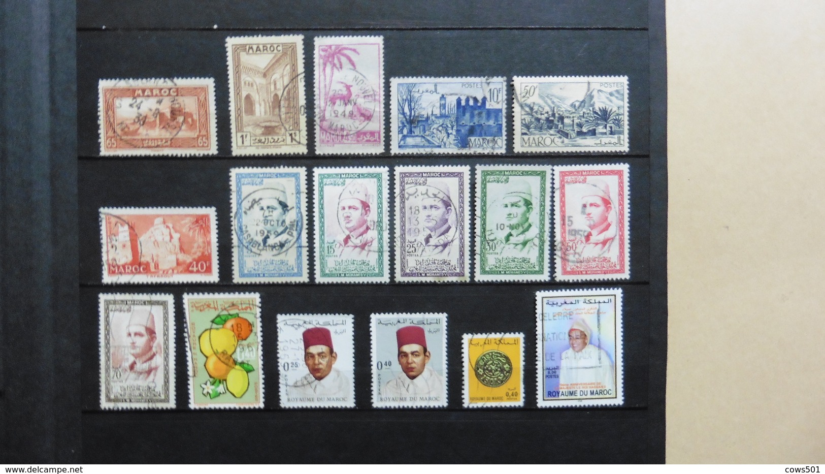 Afrique > Maroc :17 Timbres Oblitérés - Morocco (1956-...)