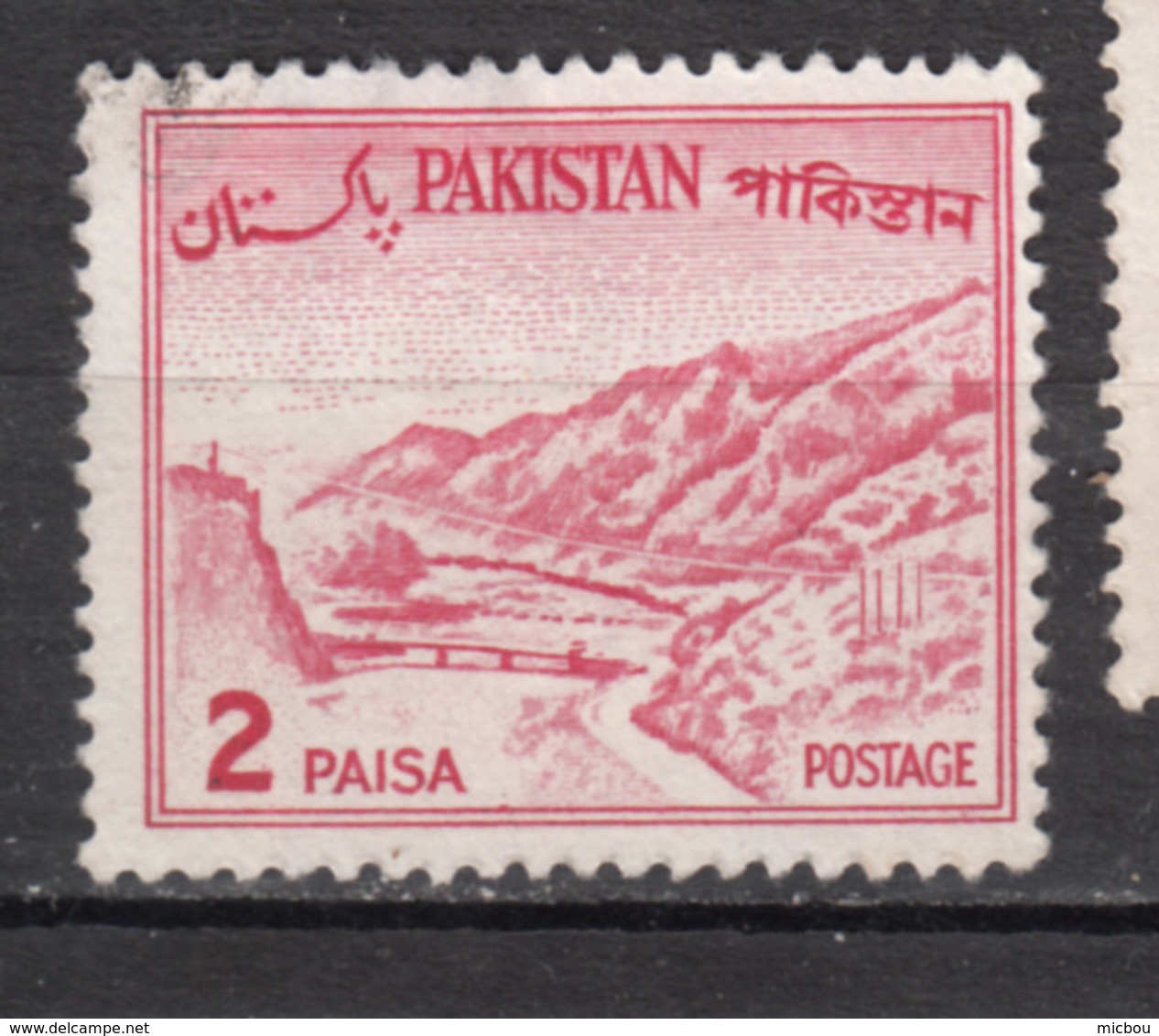 ##2, Pakistan, Khyber Pass, Pont, Bridge - Pakistan