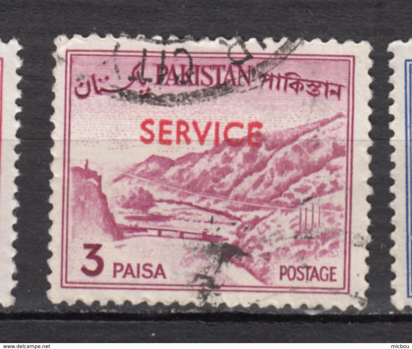 ##2, Pakistan, Khyber Pass, Pont, Bridge, Service, Surimpression, Overprint - Pakistan