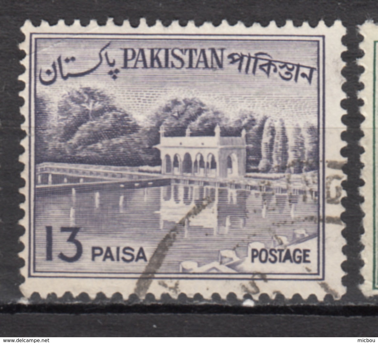 ##2, Pakistan, - Pakistan