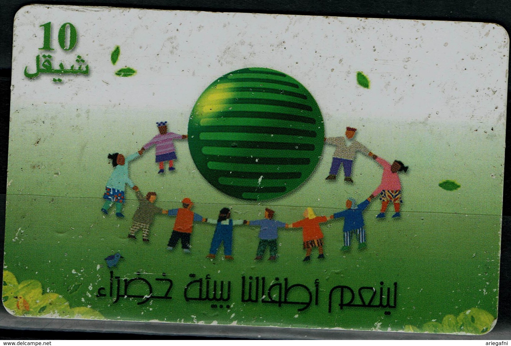 PALESTINE 2000 PHONECARD PEACE USED VF!! - Palestina