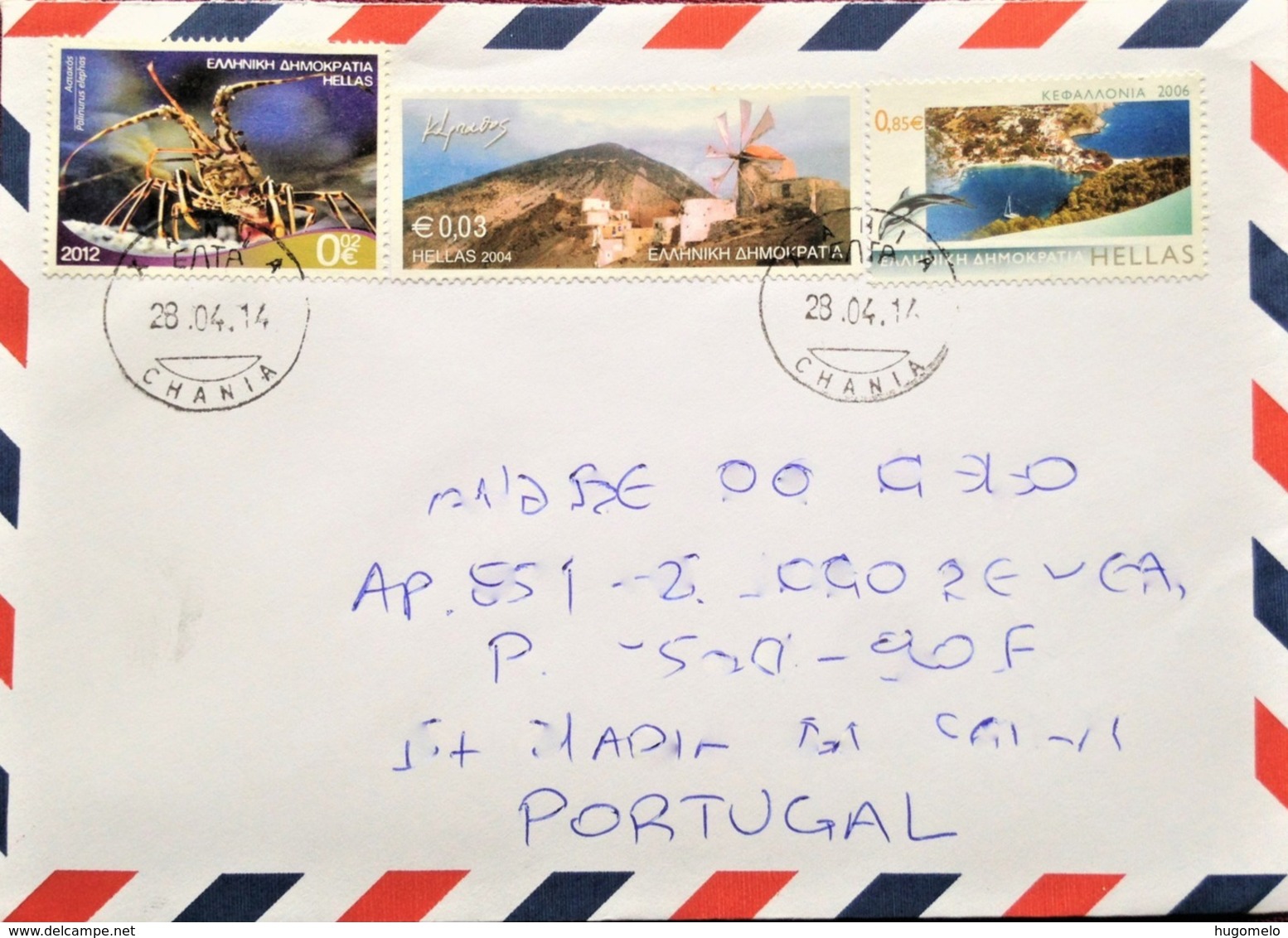 Greece, Circulated Cover To Portugal, "Windmills", "Crustaceans", "Lobsters", "Landscapes", "Kefalonia Island", 2014 - Cartas & Documentos