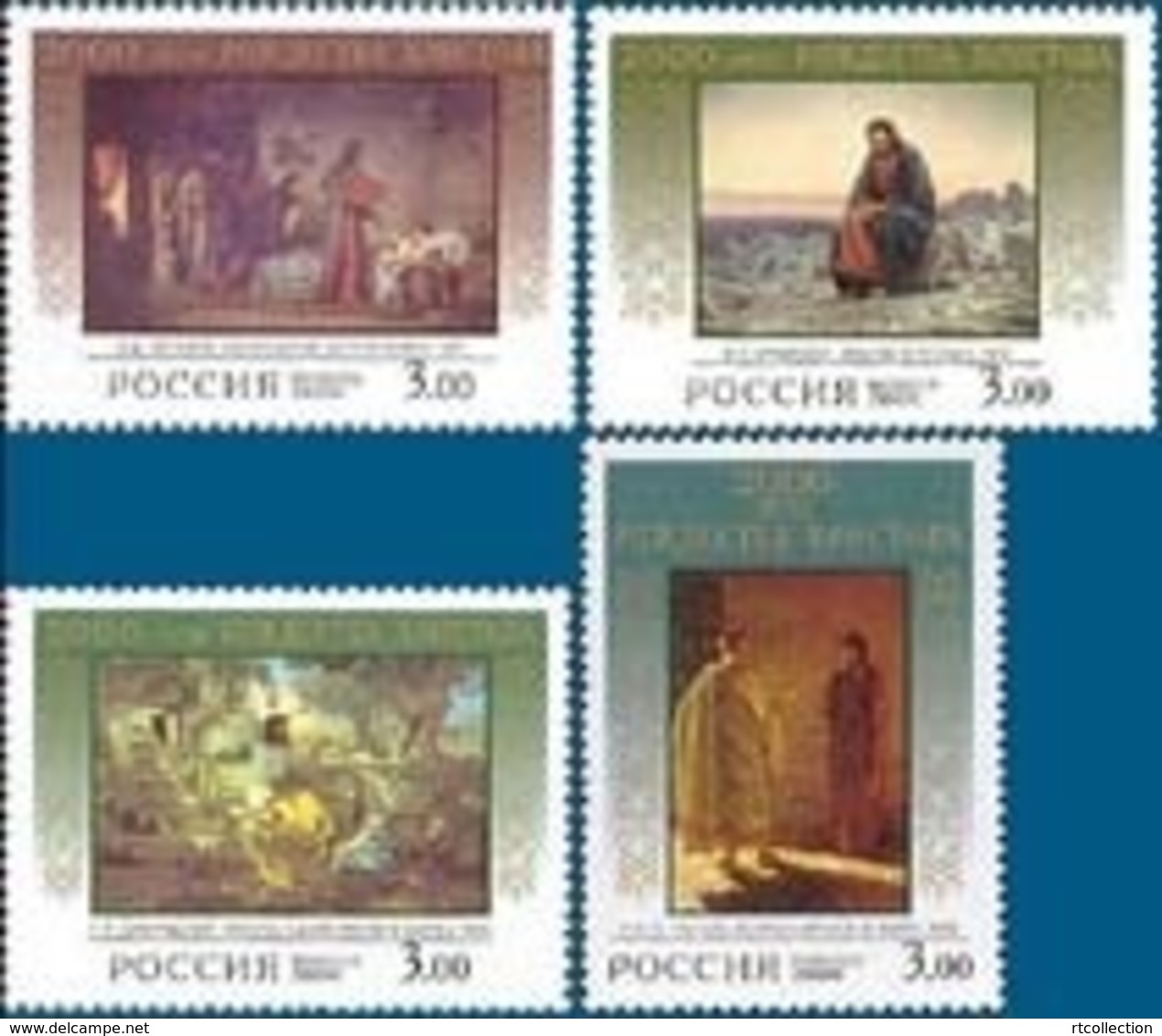 Russia 2000 Years Anniversary Celebrations Jesus Christ Maria Religions Art Painting Moscow Museums Stamps Sc 6563-66 - Other & Unclassified